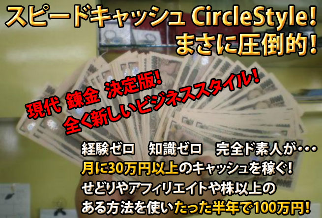 20140222_01.jpg